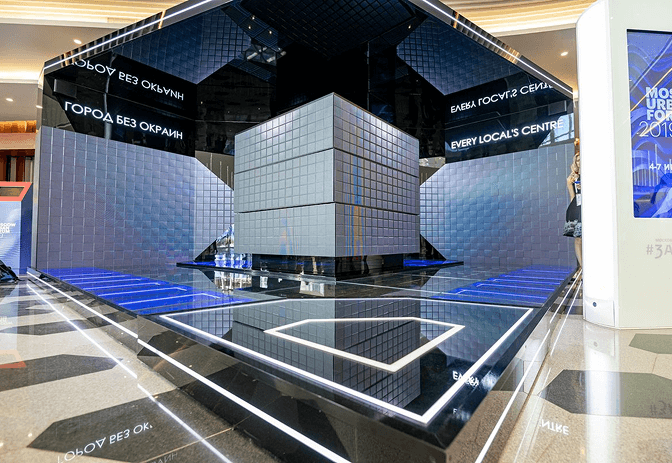 Stage Design
